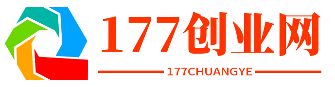 177创业网